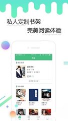 博亚app网站登录入口